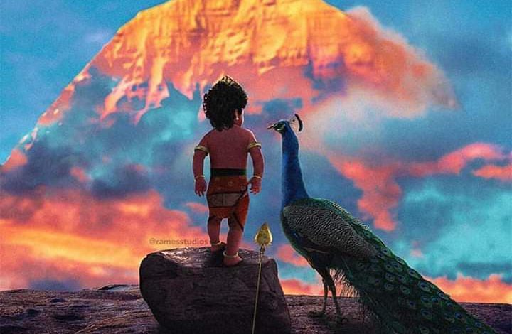 #Kanthashastiviratham