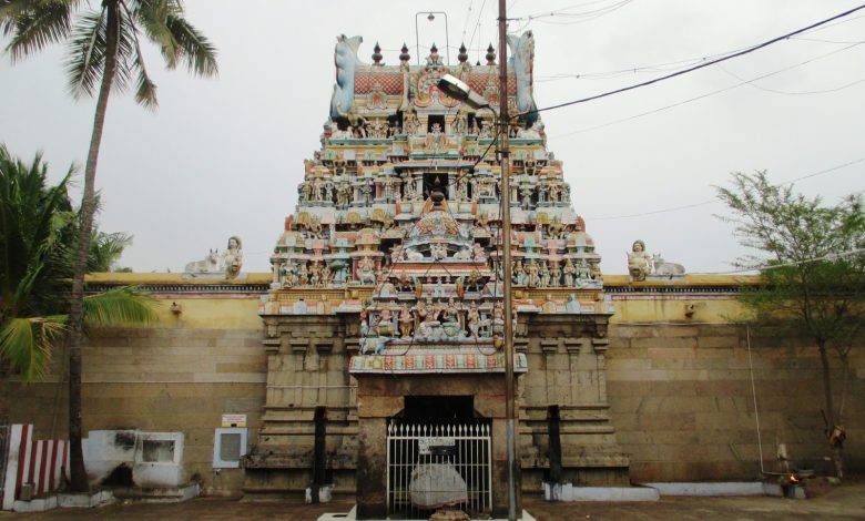 Temple