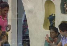 Photo of பிக்பாஸ் சீசன் 7 டாஸ்க் சாப்பிங் ரீ பெமென்ட்