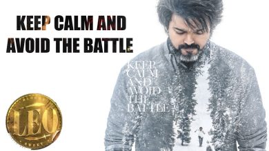 Photo of லியோ படத்தில் பிரியா ஆனந்தை கைவைத்திர்களா ?