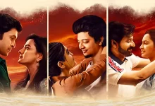 Photo of ஓடிடியில் வெளியாகும் ‘இறுகப்பற்று’ திரைப்படம்.. எப்போது தெரியுமா?