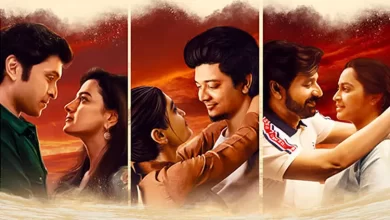 Photo of ஓடிடியில் வெளியாகும் ‘இறுகப்பற்று’ திரைப்படம்.. எப்போது தெரியுமா?