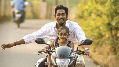 Photo of இந்த ஓடிடியில் வெளியாகும் சித்தா திரைப்படம்.. எப்போ தெரியுமா?